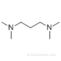 1,3-प्रोपेनेडामाइन, एन 1, एन 1, एन 3, एन 3-टेट्रामेथाइल- कैस 110-95-2